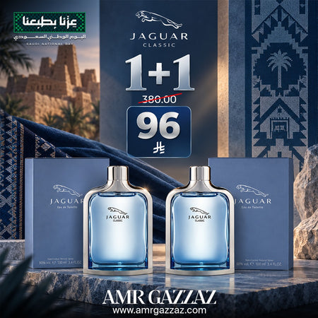 Jaguar Classic EDT 100ml for men 2 pieces