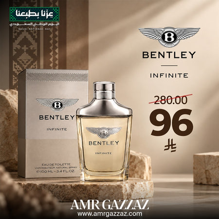 BENTLEY INFINITE ماء عطر 60 مل