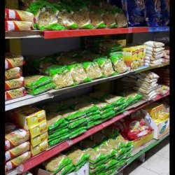 Green Island Products In Market
