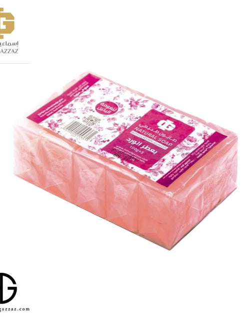Load image into Gallery viewer, Natural Soap With Rose Scent 100g X 5Pieces

