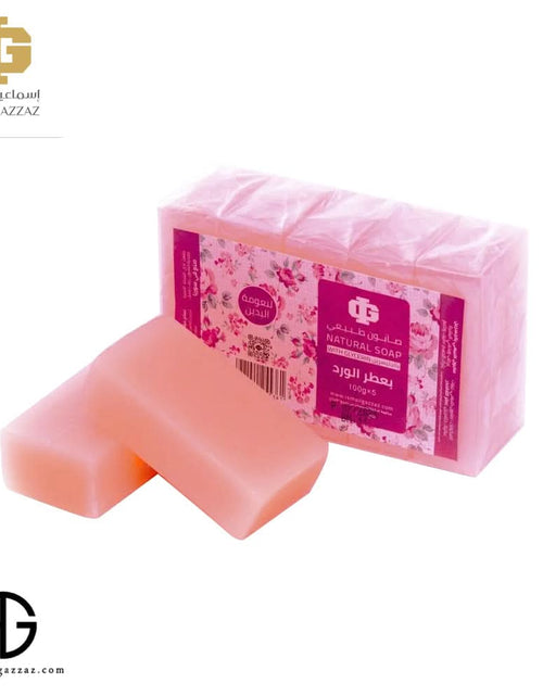 Load image into Gallery viewer, Natural Soap With Rose Scent 100g X 5Pieces
