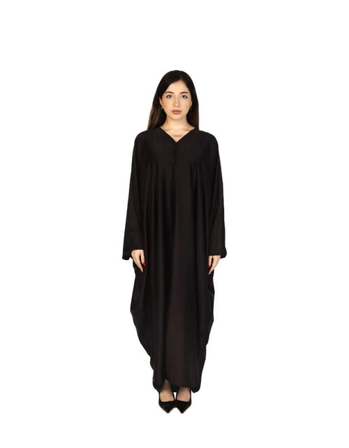 تحميل الصورة إلى عارض المعرض، Midnight Bazaar Essential Luxbaya
