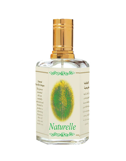 تحميل الصورة إلى عارض المعرض، كولونيا هالة مسك 250 مل EDC للجنسين
