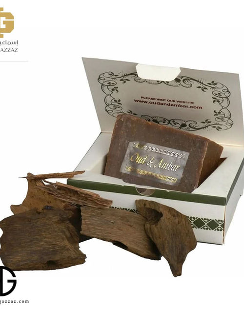 Load image into Gallery viewer, 100% Natural Luxury Soap With Amber Oud Oil
