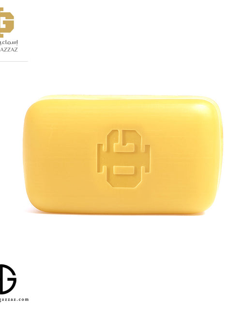 Load image into Gallery viewer, Musk Perfume Soap By Ismail Gazzaz 150g
