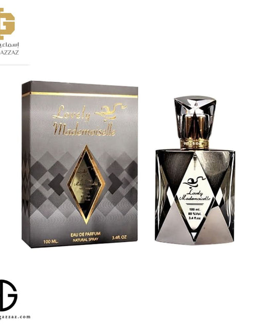 تحميل الصورة إلى عارض المعرض، عطر لوفلي مادموزيل 100 مل أو دي بارفان للنساء
