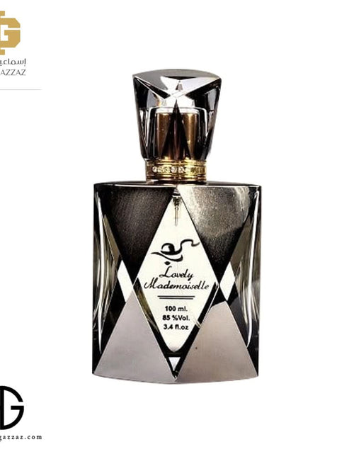 تحميل الصورة إلى عارض المعرض، عطر لوفلي مادموزيل 100 مل أو دي بارفان للنساء
