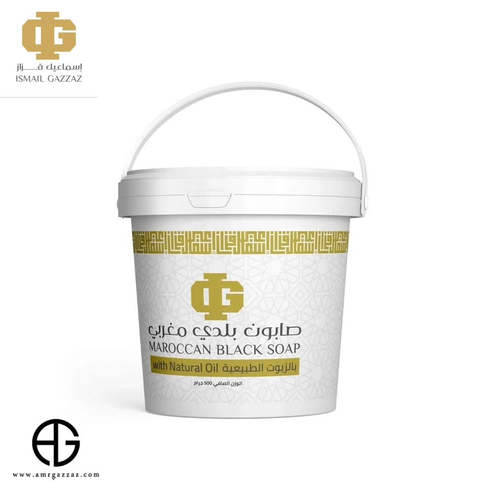 Moroccan Soap With Natural Oils 500g