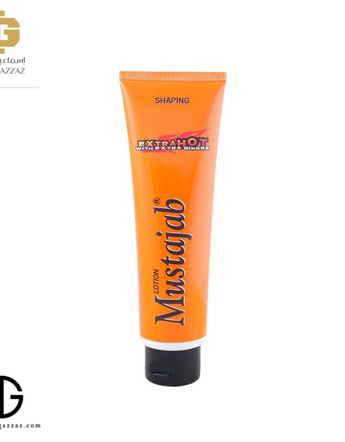 Load image into Gallery viewer, Mustajab Extra Hot Ginger Lotion With Extra Ginger 130ml

