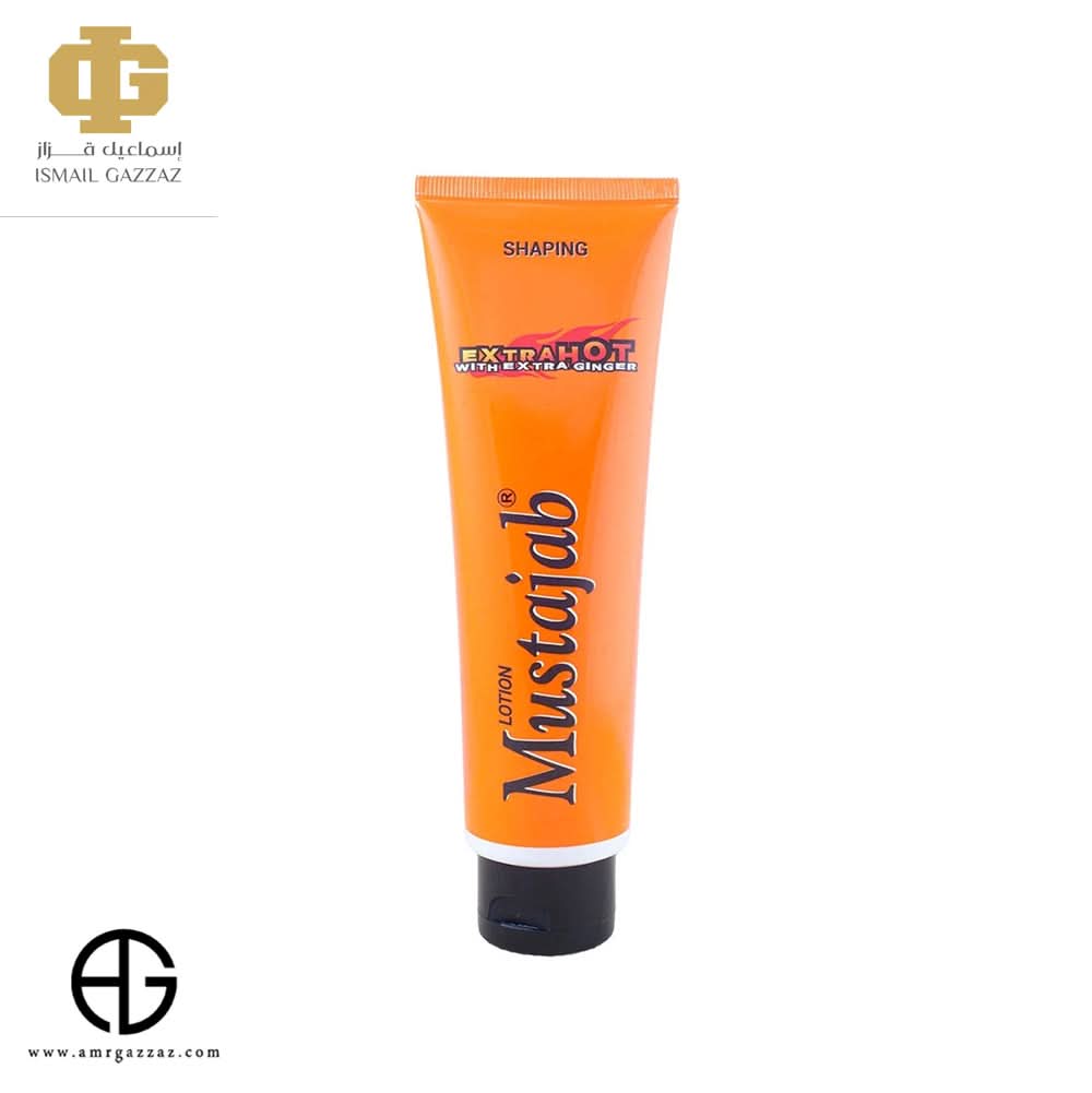 Mustajab Extra Hot Ginger Lotion With Extra Ginger 130ml