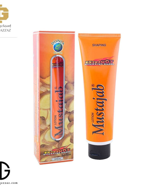 Load image into Gallery viewer, Mustajab Extra Hot Ginger Lotion With Extra Ginger 130ml
