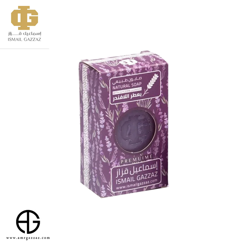 Ismail Gazzaz Lavender Scented Soap 150g