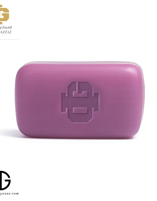 Load image into Gallery viewer, Ismail Gazzaz Lavender Scented Soap 150g
