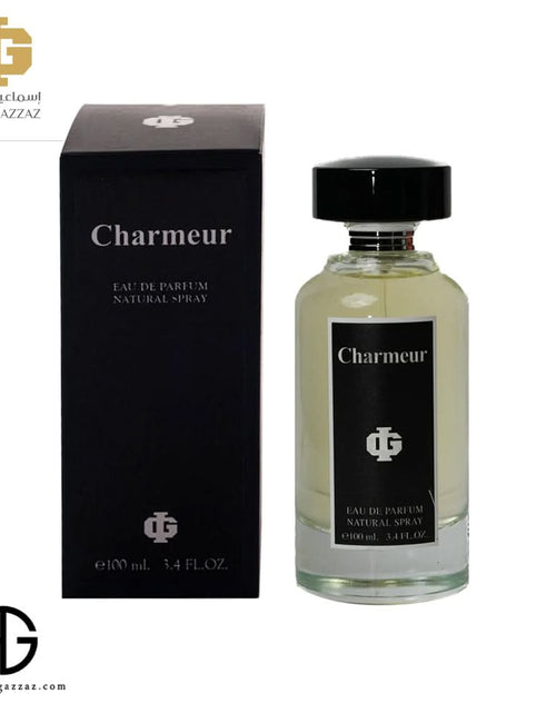 تحميل الصورة إلى عارض المعرض، عطر شارمور 100 مل أو دو بارفان للجنسين
