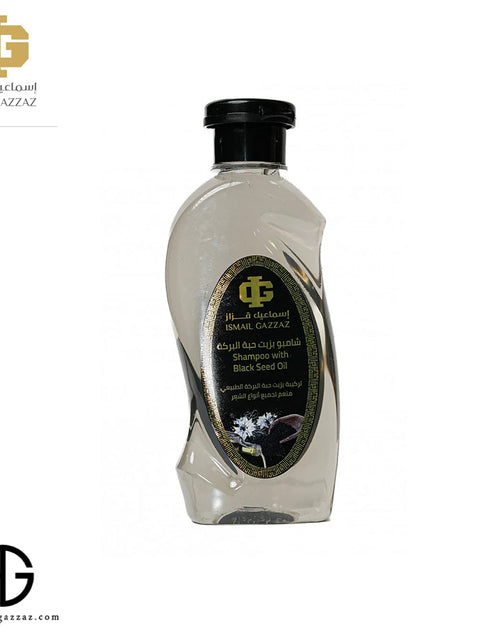 Load image into Gallery viewer, Black Seed Oil Shampoo 250ml

