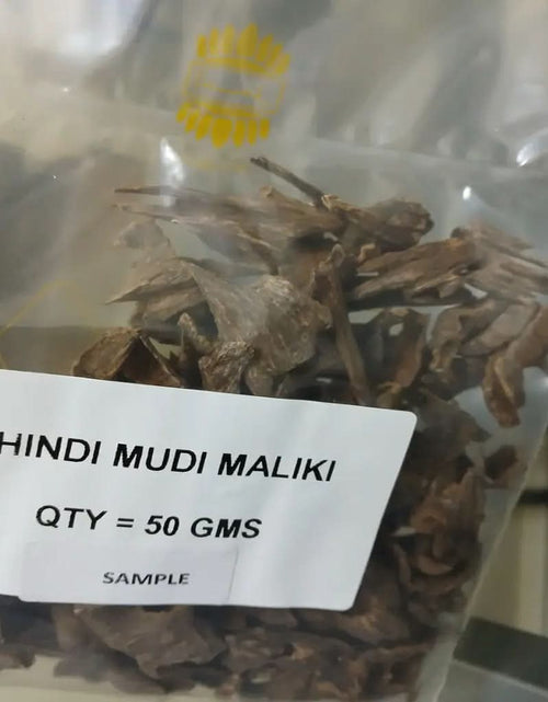 تحميل الصورة إلى عارض المعرض، Agarwood Hindi Mudi Malaki 250 gms
