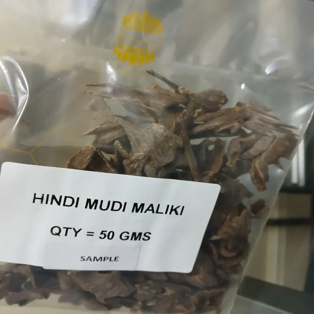 Agarwood Hindi Mudi Malaki 250 gms
