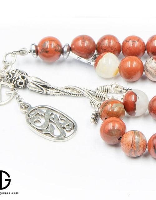 Load image into Gallery viewer, Jasper Prayer Beads, 1000
