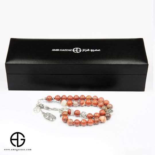 Amr Gazzaz AG Set 140