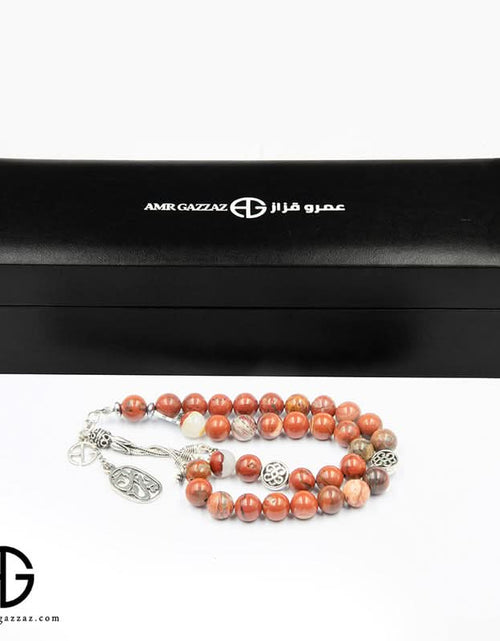 Load image into Gallery viewer, Jasper Prayer Beads, 1000
