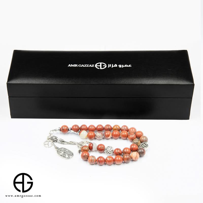 Amr Gazzaz AG Set 35