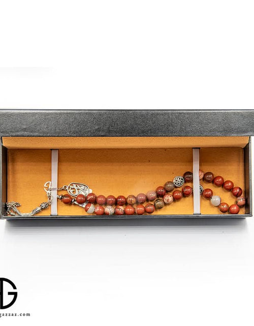 Load image into Gallery viewer, Jasper Prayer Beads, 1000
