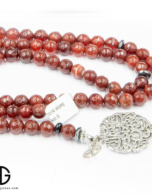 Load image into Gallery viewer, Agate Prayer Beads, 99 Beads, Size 8Mm, 500
