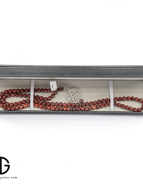 Load image into Gallery viewer, Agate Prayer Beads, 99 Beads, Size 8Mm, 500
