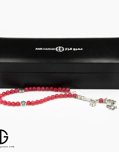 تحميل الصورة إلى عارض المعرض، Amr Gazzaz AG Set 125
