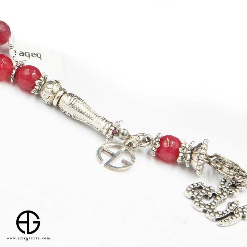 Agate Prayer Beads, 33 Beads, Size 9Mm, 220