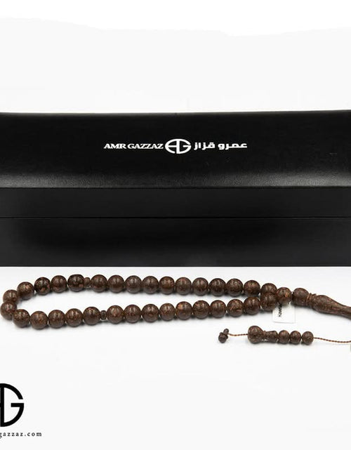 تحميل الصورة إلى عارض المعرض، مسبحة صلاة من حجر الإرفا
