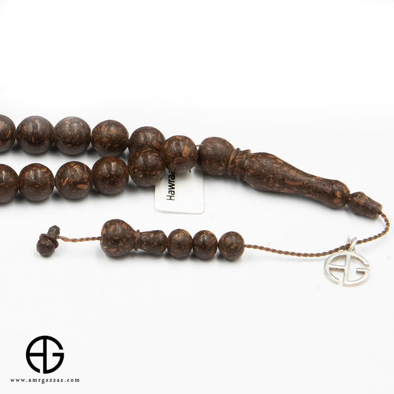Irfa Stone Prayer Beads