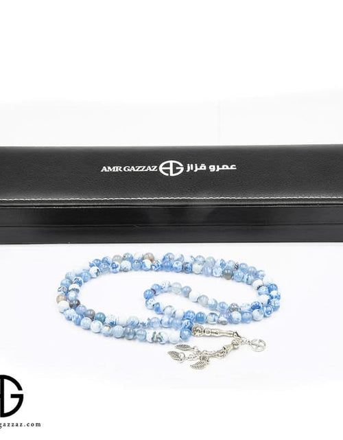 Load image into Gallery viewer, Amr Gazzaz AG Set 123
