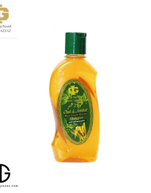 Load image into Gallery viewer, Oud And Amber Shampoo By Ismail Gazzaz 250ml
