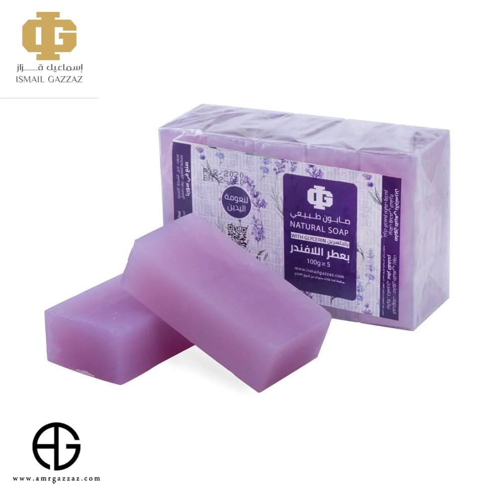 Natural Soap With Lavender Scent 100g X 5Pieces