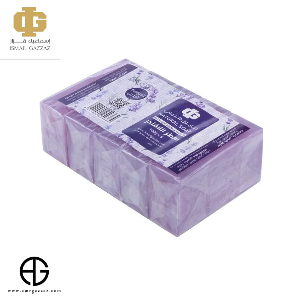 Natural Soap With Lavender Scent 100g X 5Pieces