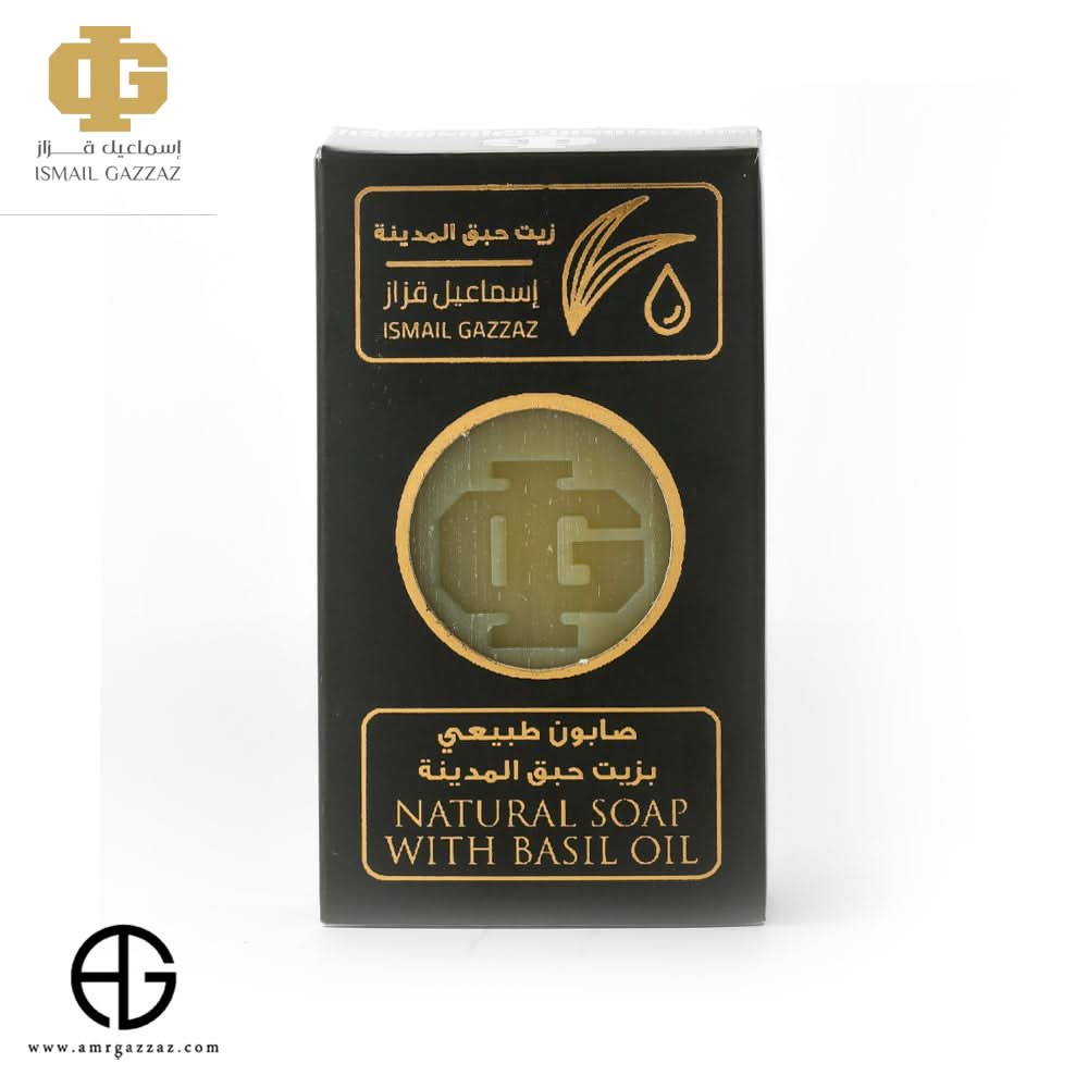 Natural Soap With Basil Oil 150g