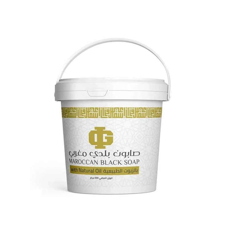 Moroccan Soap With Natural Oils 500g