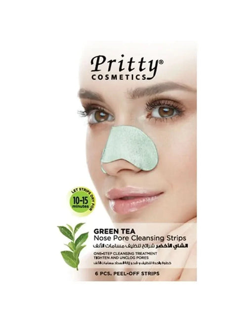 Load image into Gallery viewer, Pritty Nose Pore Strips
