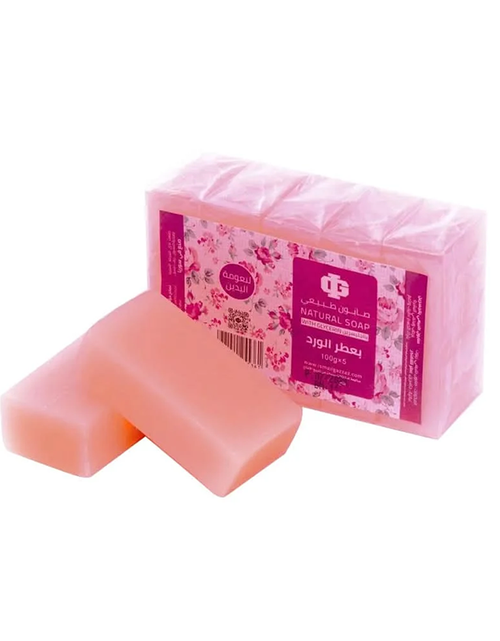 Load image into Gallery viewer, Natural Soap With Rose Scent 100g X 5Pieces
