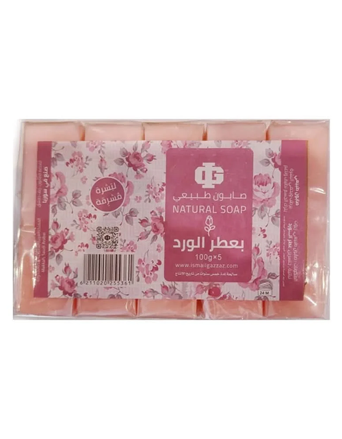 Load image into Gallery viewer, Natural Soap With Rose Scent 100g X 5Pieces
