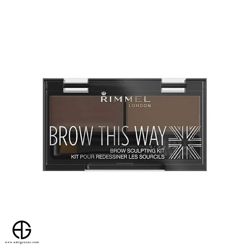 Rimmel Brow This Way Powder Kit