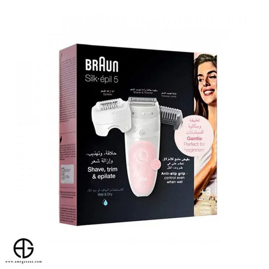 Braun Series 5 5620 Electric Shaver – Electronic Device for Men