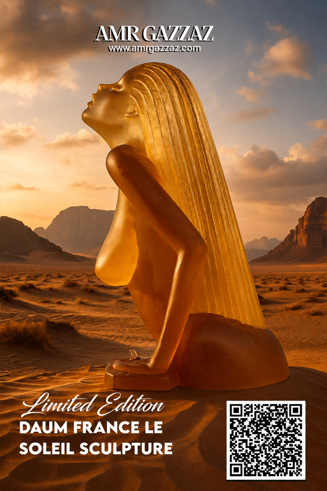 Daum France Le Soleil sculpture