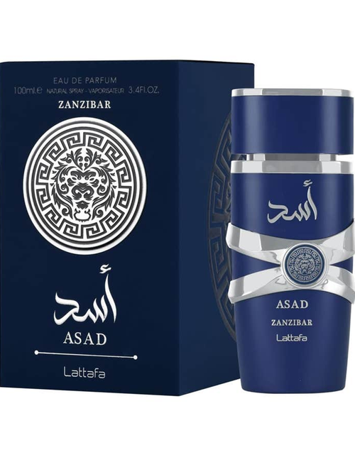 تحميل الصورة إلى عارض المعرض، عطر لايون أوف زنجبار للرجال من لطافة - أو دو برفان 100 مل
