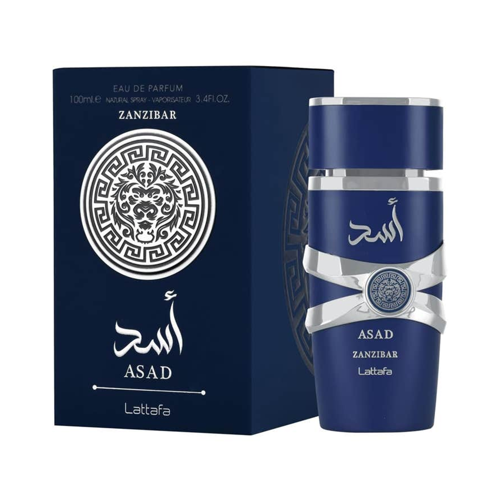 عطر لايون أوف زنجبار للرجال من لطافة - أو دو برفان 100 مل
