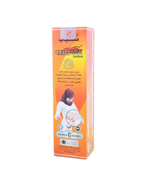 Load image into Gallery viewer, Mustajab Extra Hot Ginger Lotion With Extra Ginger 130ml
