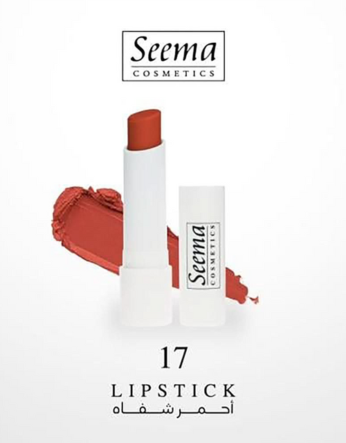 تحميل الصورة إلى عارض المعرض، Seema Velvet Rouge N17

