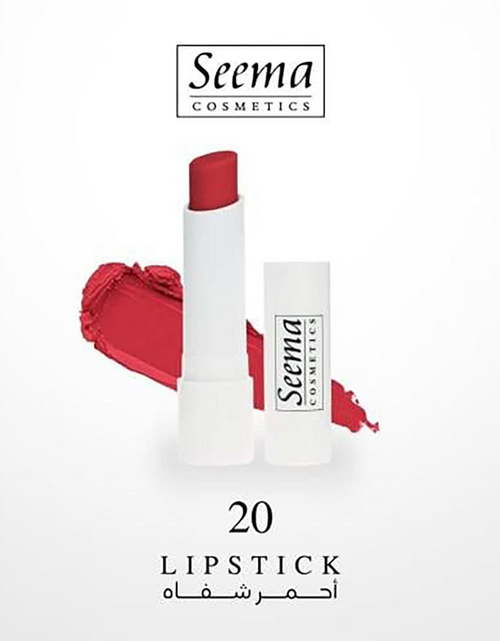 تحميل الصورة إلى عارض المعرض، Seema Velvet Rouge N20
