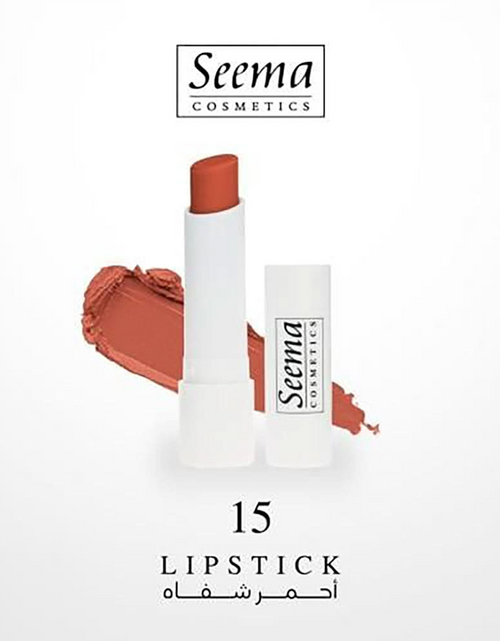 تحميل الصورة إلى عارض المعرض، Seema Velvet Rouge N15
